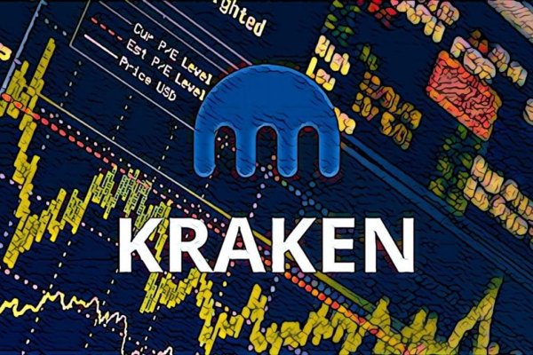 Как пополнить баланс кракен