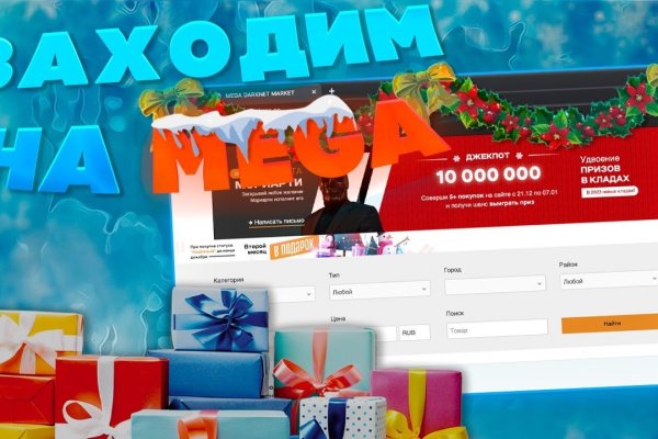 Кракен современный маркет