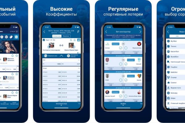 Кракен вход магазин