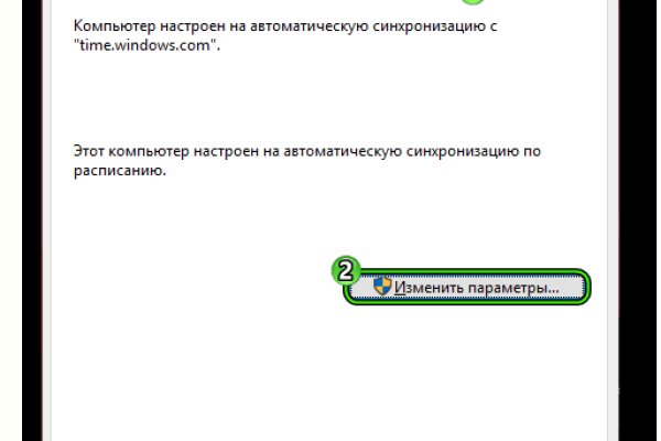 Kra17at