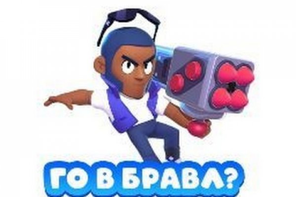 Маркет плей кракен