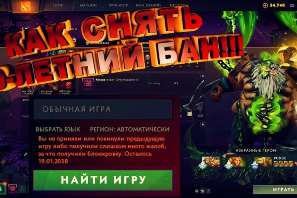 Kraken 12 at что это