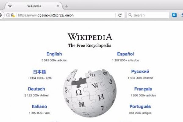 Кракен официальная kr2web in