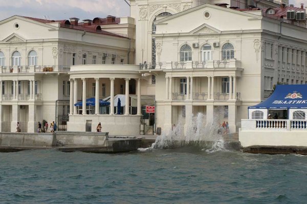 Кракен торговая kr2web in