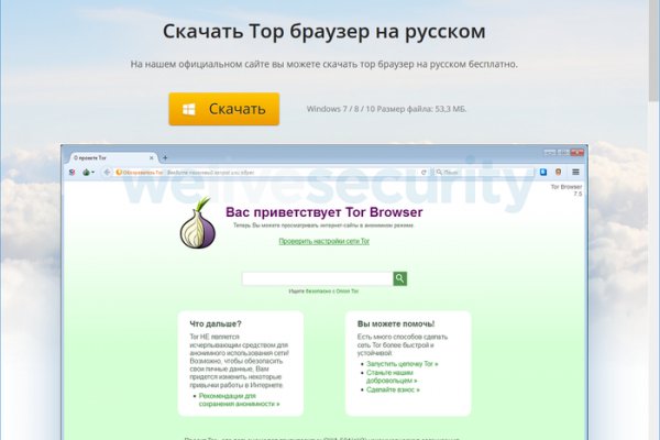 Http kraken 2kr