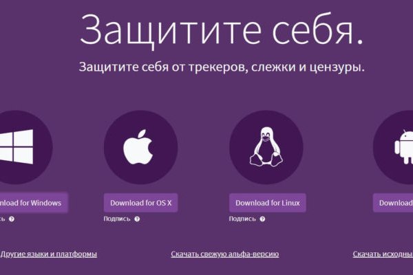 Что такое кракен наркотик