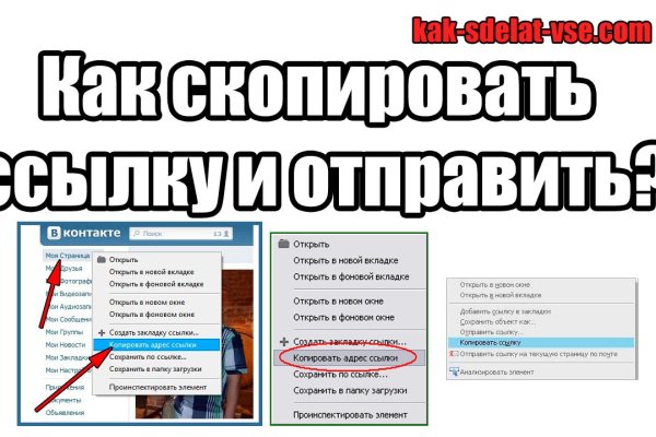 Кракен торговая площадка даркнет