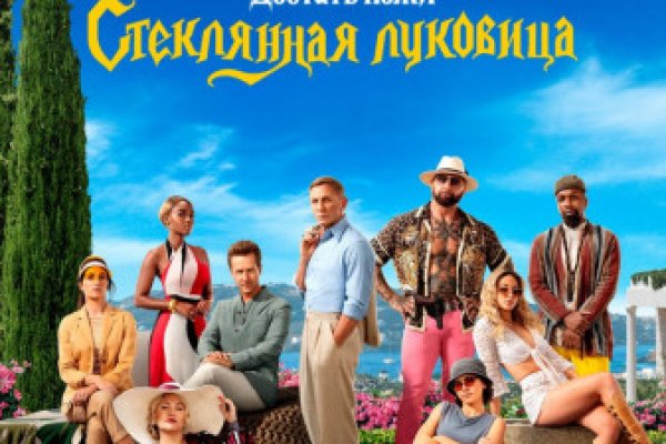 2krn at официальный