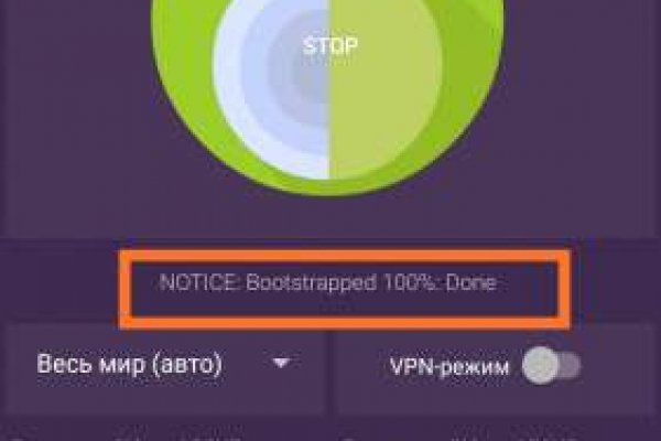 Сайт кракен не работает почему