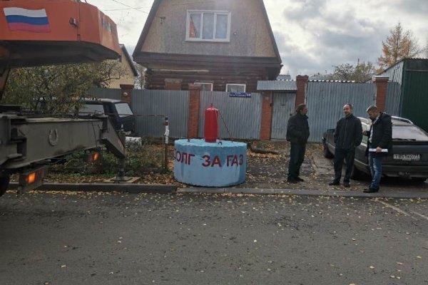 Кракен сайт закладок