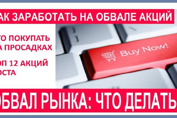Kraken 12 at что это