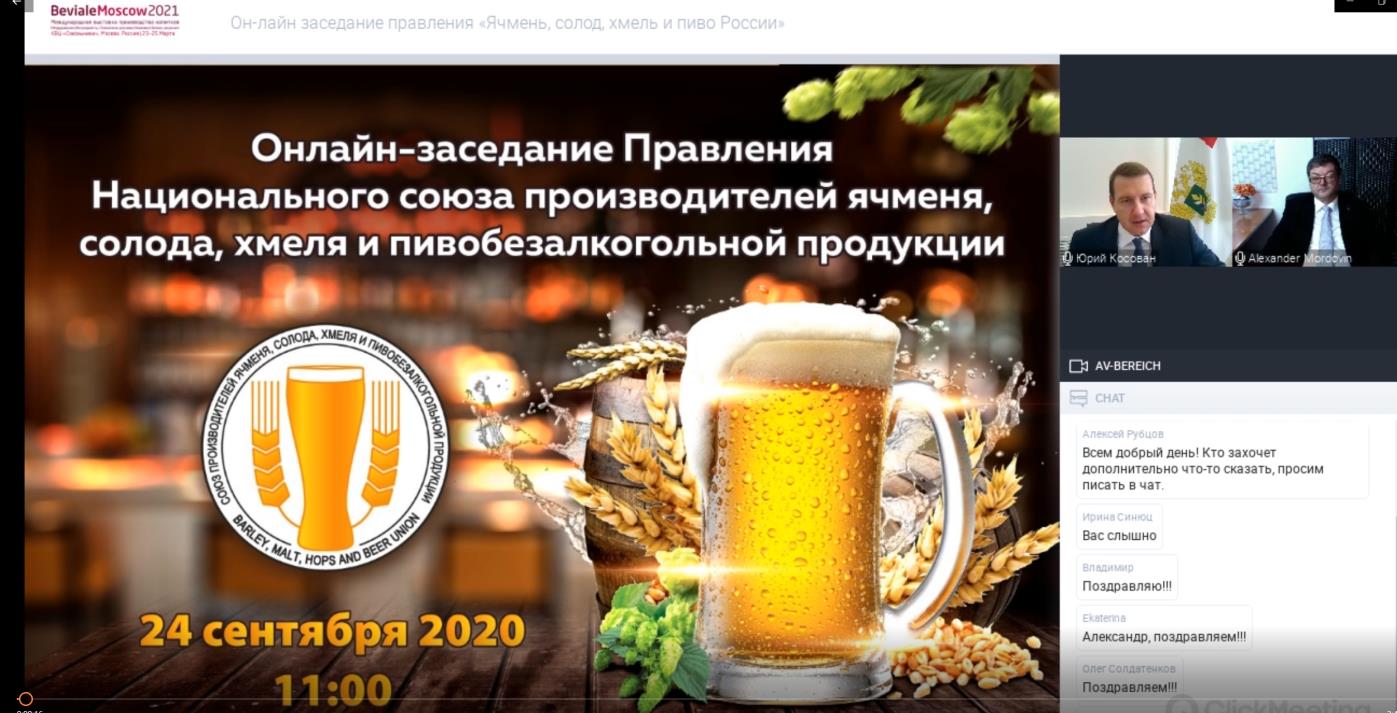 Кракен даркнет зеркало